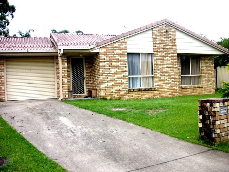 Regents Park QLD 4118