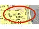 Lot 34 Lentara View, Hilbert WA 6112