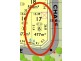 Lot 17 Churchill Chase, Hilbert WA 6112
