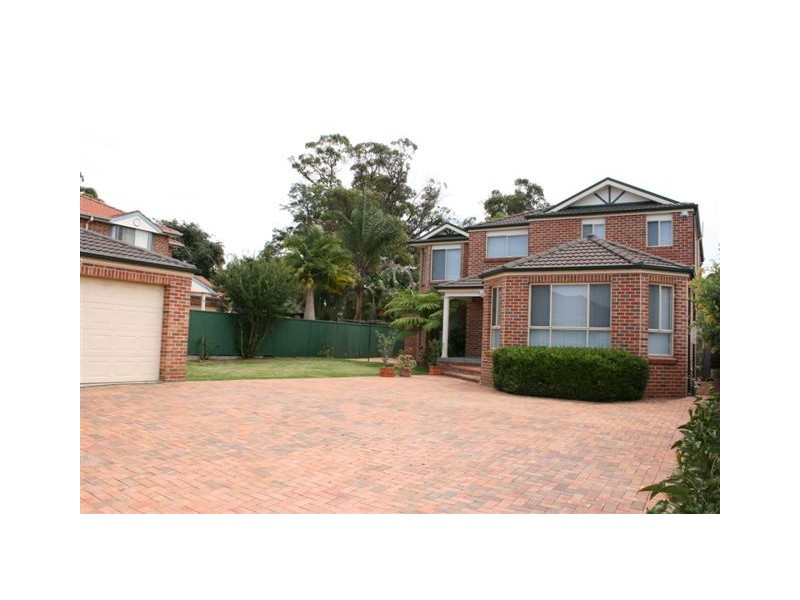 Condell Park NSW 2200
