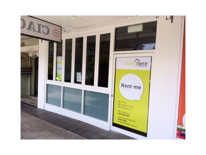 221-227 Bondi Road, Bondi NSW 2026