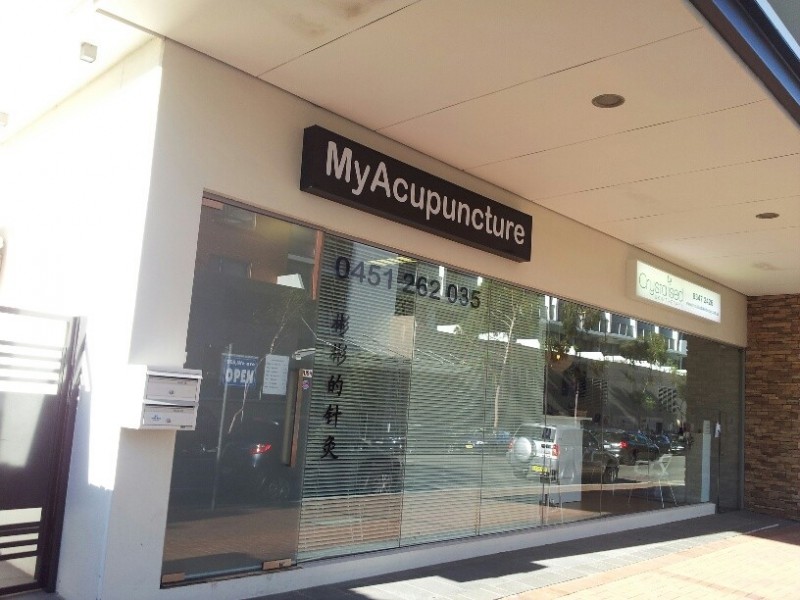 Shop 1/102-106 Boyce Road, Maroubra NSW 2035