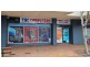 Shop 2/679-685 Anzac Parade, Maroubra NSW 2035