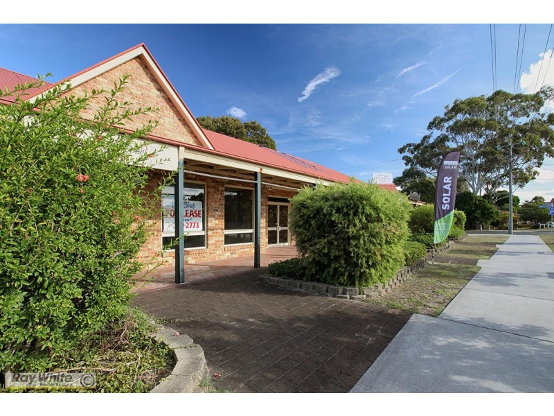 Shop 4 4/29 Peel Street, Tuncurry NSW 2428