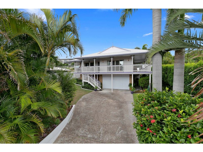 7 Kavui Street, Kawungan QLD 4655