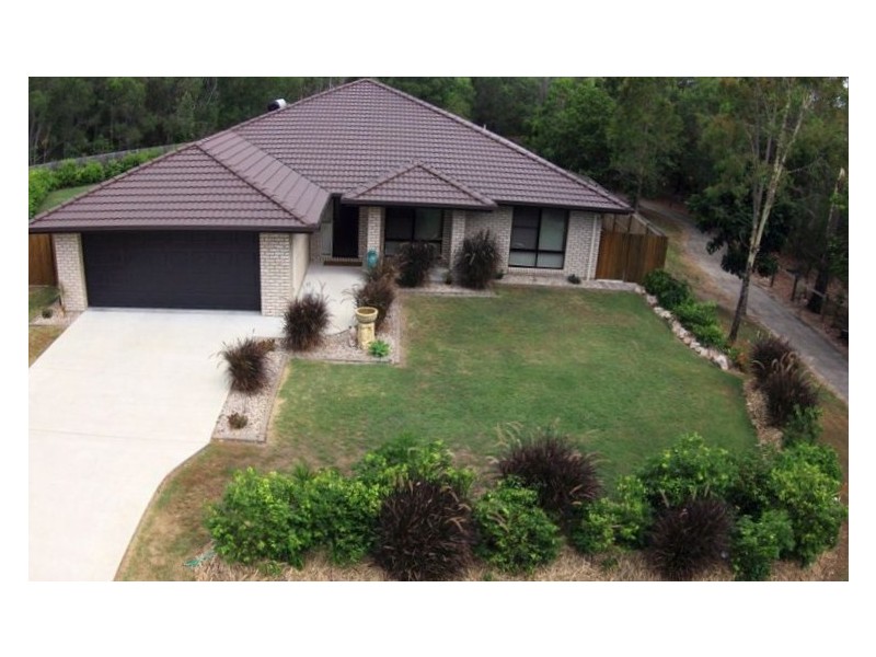 44 Swan View Court, Toogoom QLD 4655