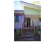 4 Petersen Road, Hervey Bay QLD 4655