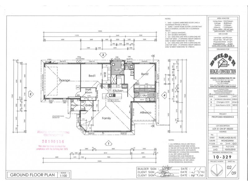 7 Parklands Boulevard, Wondunna QLD 4655 Floorplan