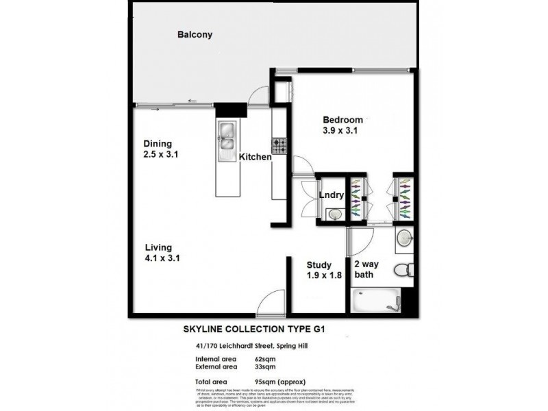 41/170 Leichhardt St, Spring Hill QLD 4000 Floorplan