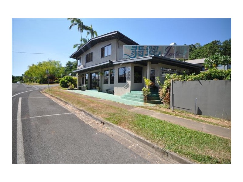 313 Kamerunga Road, Freshwater QLD 4870