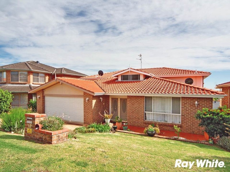 12 Bandicoot Drive, Blackbutt NSW 2529