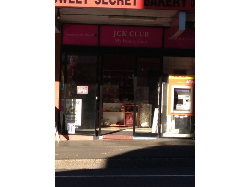 Shop 1/175 Keira Street, Wollongong NSW 2500