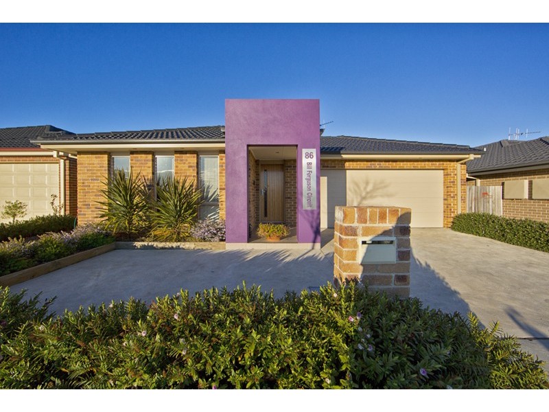 86 Bill Ferguson Circuit, Bonner ACT 2914