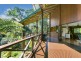 263 Oak Forest Road, Kuranda QLD 4881