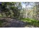 Lot 11 Copland Road, Koah QLD 4881
