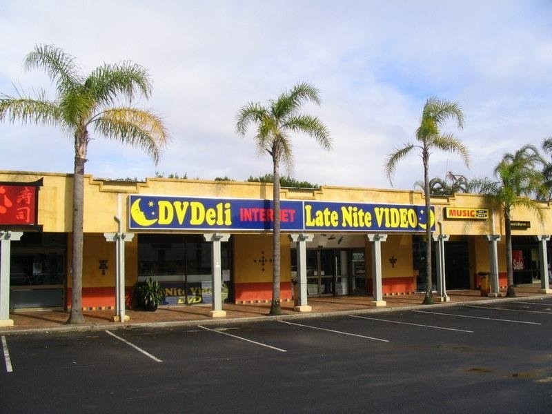 North Plaza Jonson Street, Byron Bay NSW 2481