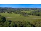 68 Pine Mountain Road, Possum Creek NSW 2479