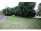 2 Oodgeroo Gardens, Byron Bay NSW 2481