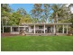 464A COOPERS SHOOT RD, Byron Bay NSW 2481