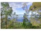 72 Tuggerawong Road, Wyongah NSW 2259