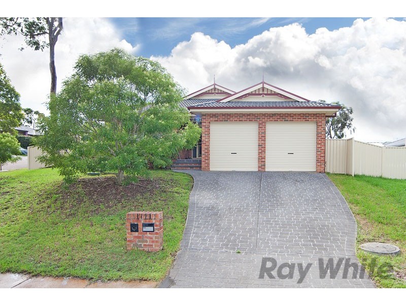 1 Evelyn Close, Hamlyn Terrace NSW 2259