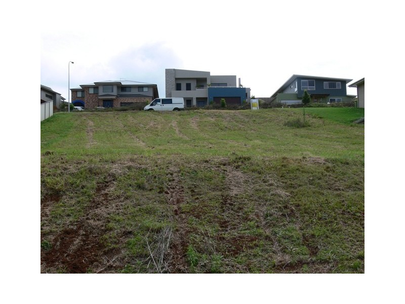32 Toongahra Circuit, Goonellabah NSW 2480