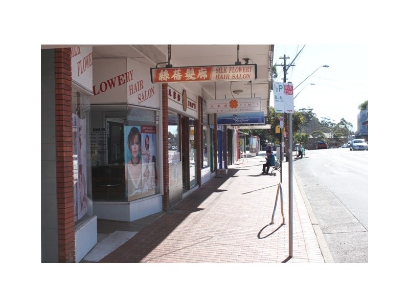 10 RAILWAY PARADE, Eastwood NSW 2122