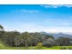 16 Sylvan Court, Rangeville QLD 4350