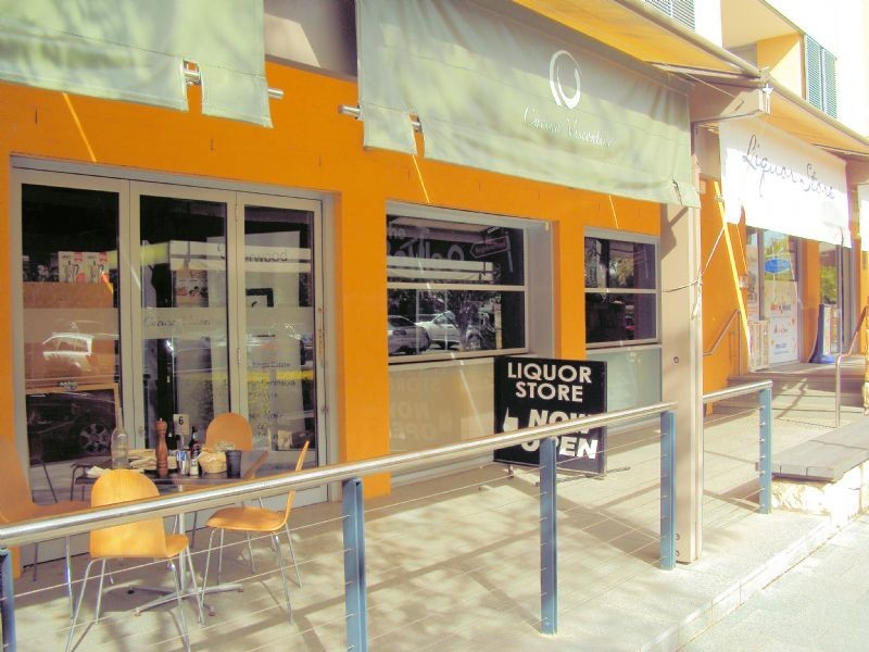 Shop 4B/4 The Piazza, Wentworth Point NSW 2127