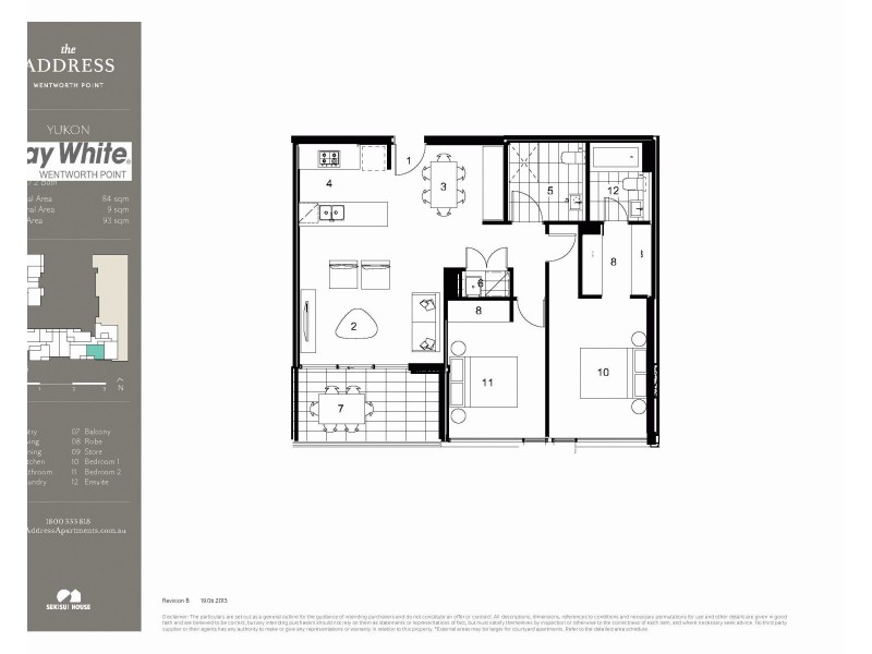 501/21 Verona Drive, Wentworth Point NSW 2127 Floorplan
