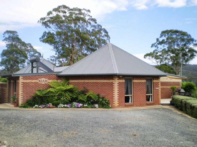 16 EURACK COURT, Kiah NSW 2551