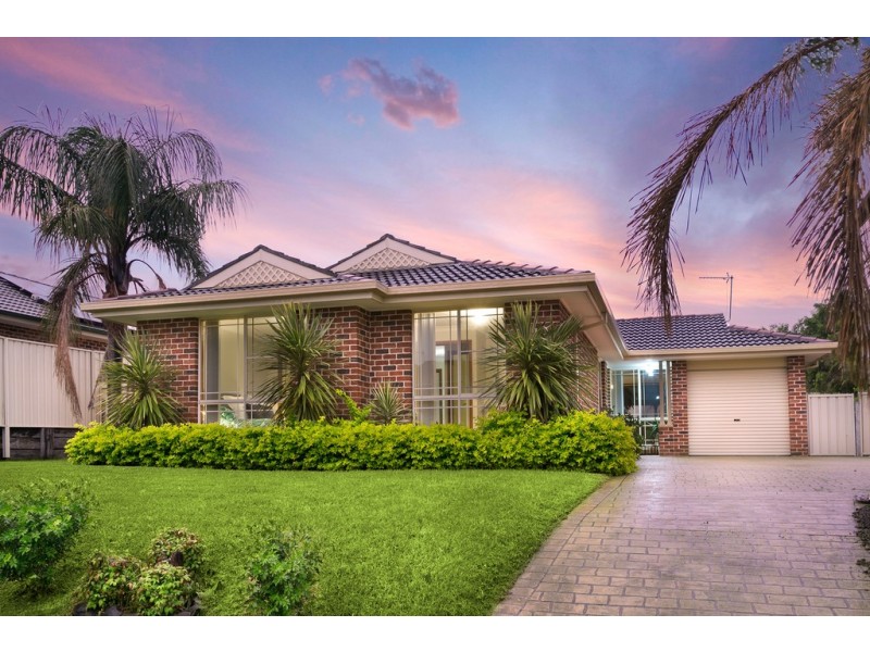 16 Baragoot Road, Flinders NSW 2529