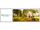 Various Lots Ormeau Ridge Estate, Ormeau Hills QLD 4208