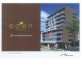 9-11 Cowper Street, Parramatta NSW 2150