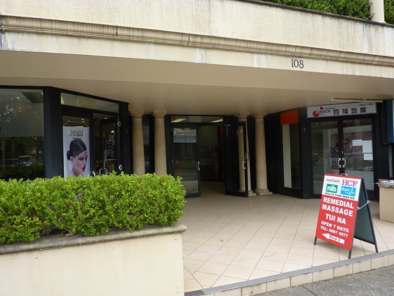 4/108 Penshurst Street, Willoughby NSW 2068