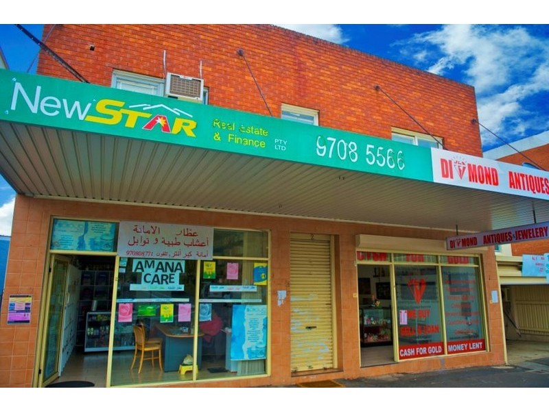 2-4 Kitchener Parade, Bankstown NSW 2200