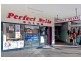 96-100 Bankstown City Plaza, Bankstown NSW 2200