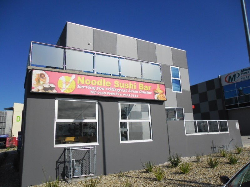 2/189B South Central Road, Tullamarine VIC 3043