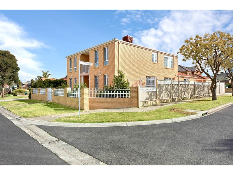 7 Delphinius Crescent, Roxburgh Park VIC 3064