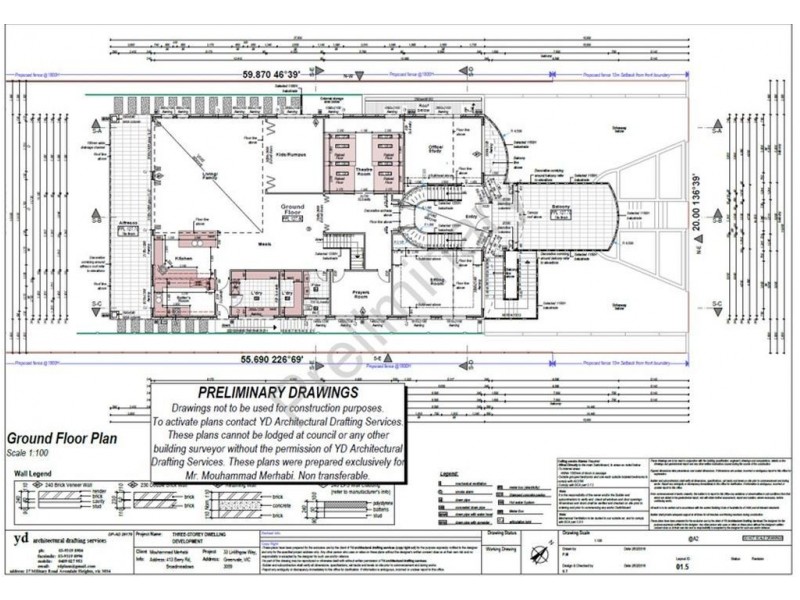 33 Linlithgow Way, Greenvale VIC 3059