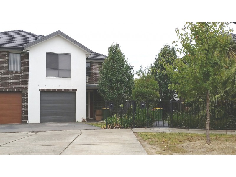 14 Grevillea Circuit, Maidstone VIC 3012