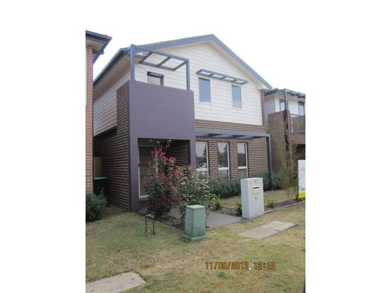 19 Guillemot Street, Cranebrook NSW 2749