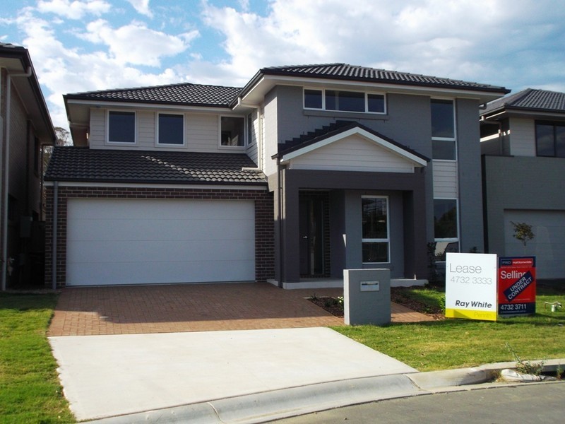 5 Shellbourne Circuit, Cranebrook NSW 2749