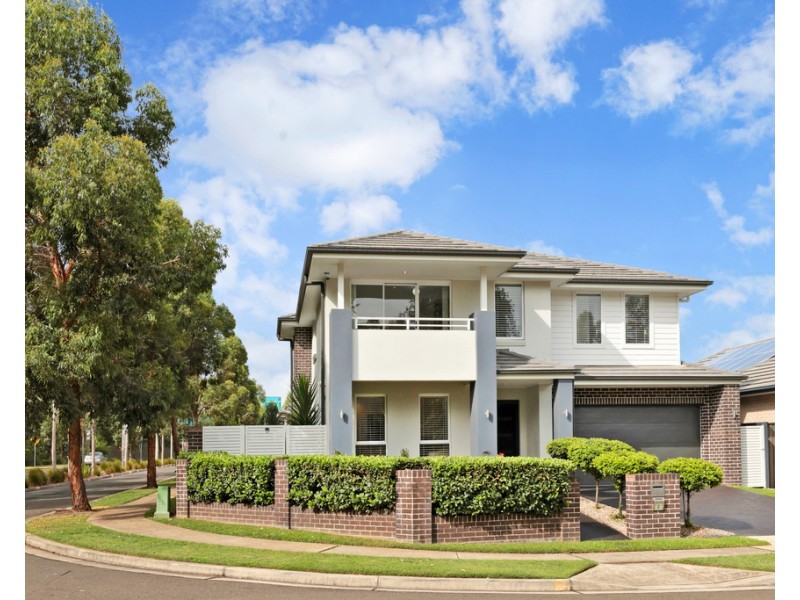 2 Wader Street, Cranebrook NSW 2749