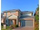 40 Lapwing Way, Cranebrook NSW 2749