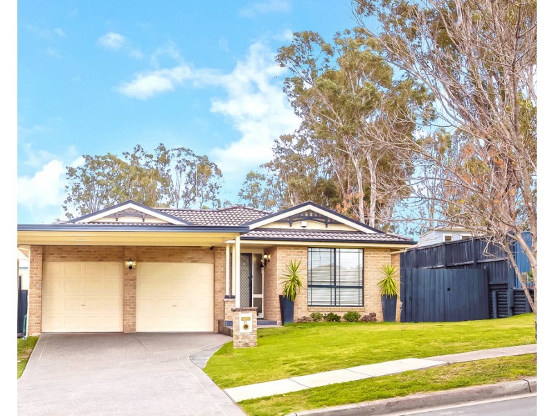 21 Marrett Way, Cranebrook NSW 2749