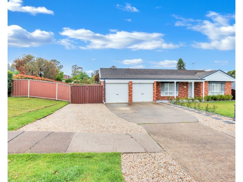 2 Callisto Drive, Cranebrook NSW 2749