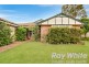 14 Leane Place, Cranebrook NSW 2749