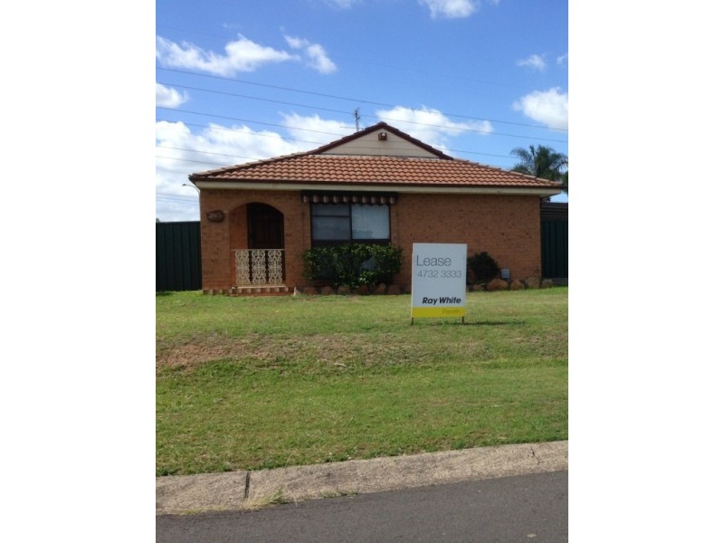 57 Corio Drive, St Clair NSW 2759