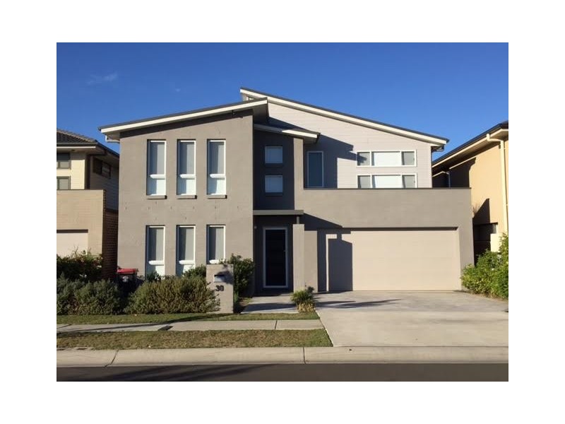 30 Lapwing Way, Cranebrook NSW 2749